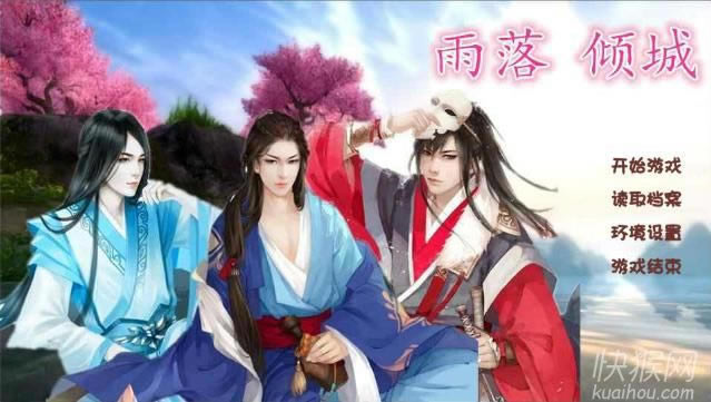 ����A���Α�վ