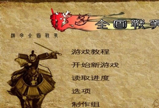 �T�R�c���������R����-�h��ȫ����Α�վ