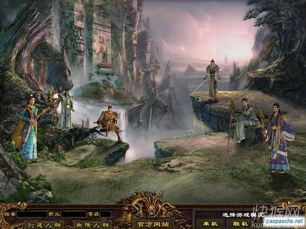 �����ħ�1.02�Α�վ