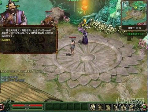 �����ħ�1.02�Α�վ