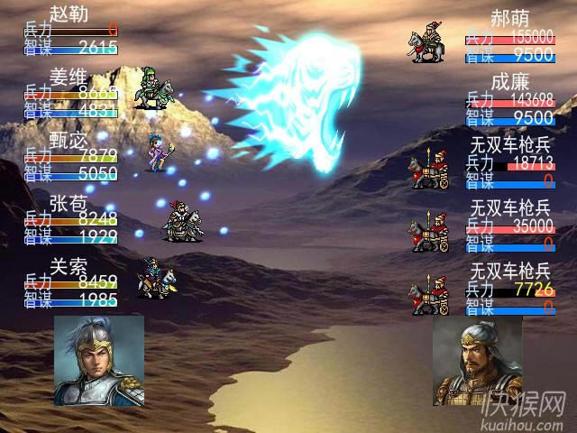 ��ʳ���3������������Α�վ