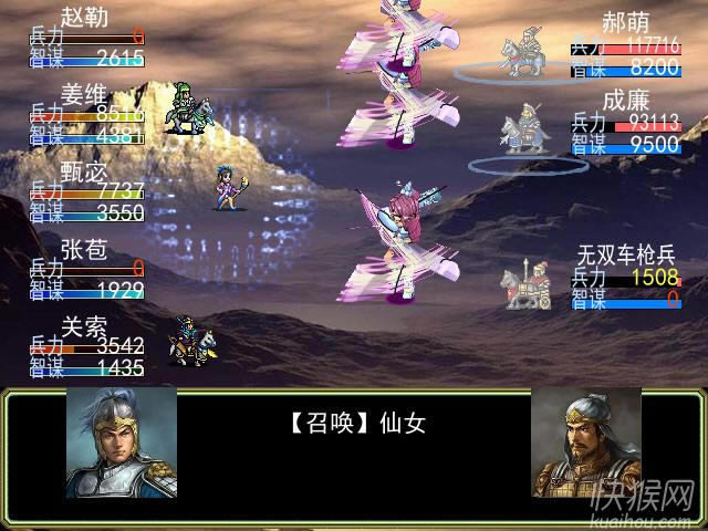 ��ʳ���3������������Α�վ