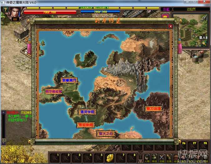 ����֮ħ�F���V4.21�Α�վ