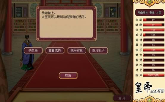 �ʵ۳��LӋ��-������1.03�Α�վ