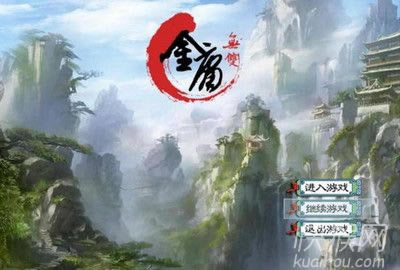 ��ӹ�o�p�����1.375���Α�վ