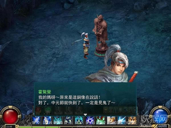 ��ӹ�o�p�����1.375���Α�վ