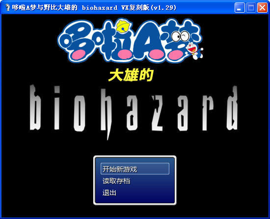 Ұ�ȴ��۵�����Σ�CVX���Α�վ