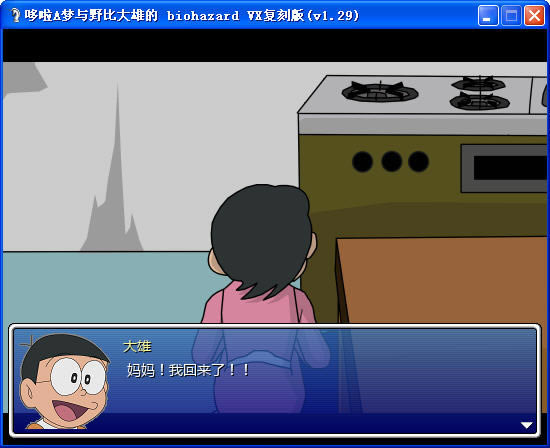 Ұ�ȴ��۵�����Σ�CVX���Α�վ