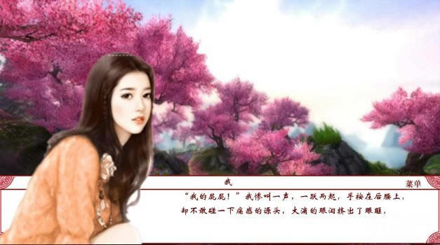 ���ڽ����Α�վ