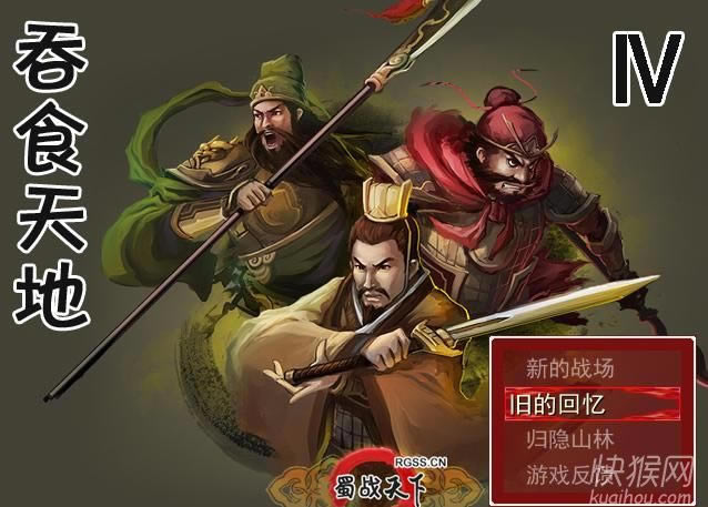 ��ʳ���4��������Α�վ