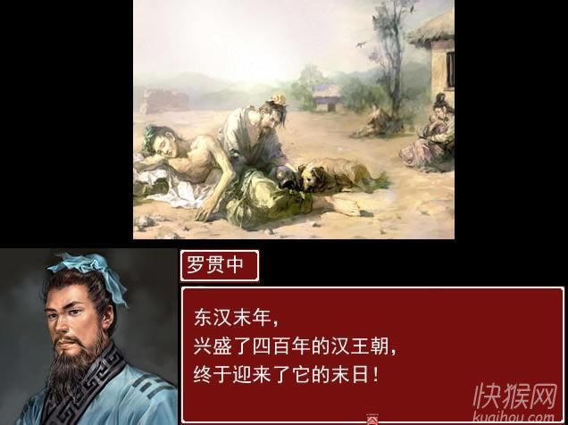 ��ʳ���4��������Α�վ