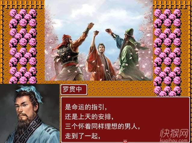 ��ʳ���4��������Α�վ