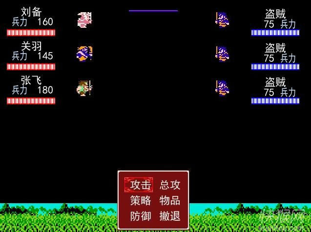 ��ʳ���4��������Α�վ