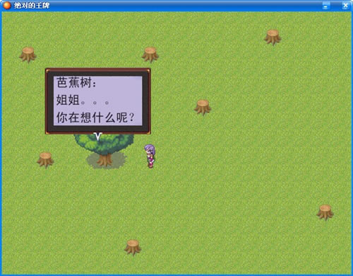 �^�������ƣ������w���Α�վ