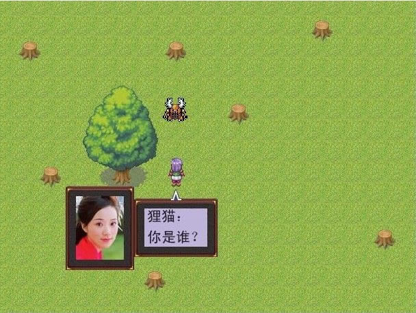 �^�������ƣ������w���Α�վ