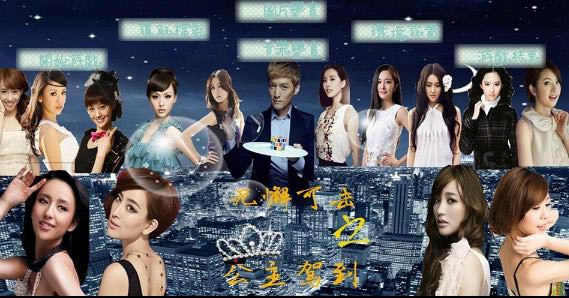 �oи�ɓ�֮�����{���Α�վ