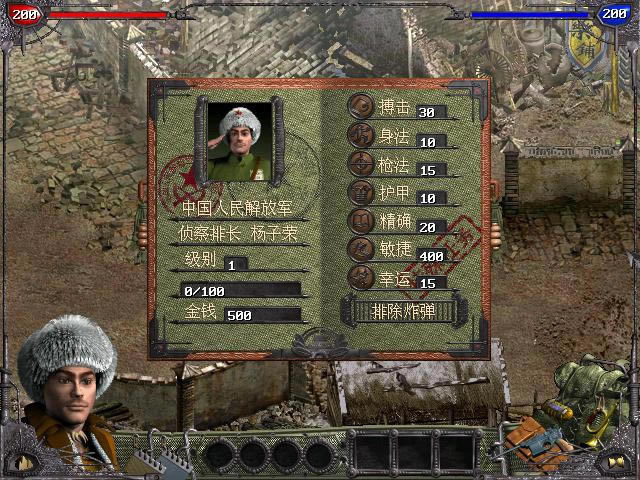 �ֺ�ѩԭ�Α�վ