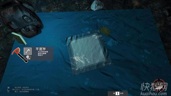 ��ʧɭ��(the forest)�Α�վ