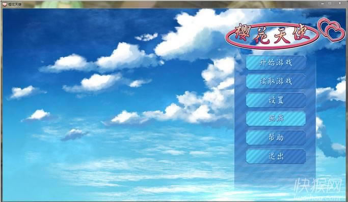 �ѻ���ʹ��Sakura Angels���Α�վ