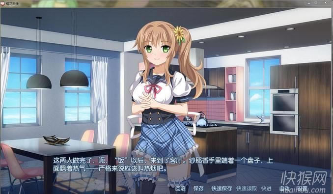 �ѻ���ʹ��Sakura Angels���Α�վ