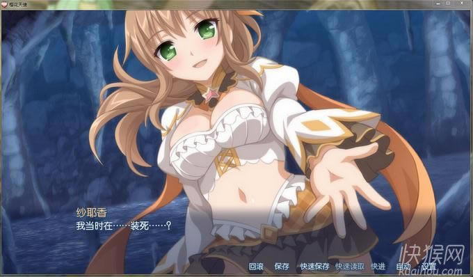 ӣʹSakura AngelsϷ