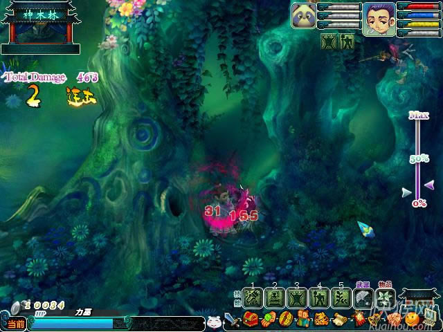 ������ľ1.07�Α�վ