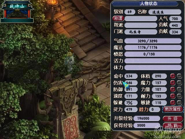 ������ľ1.07�Α�վ