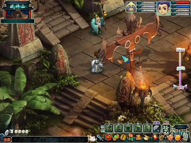 ������ľ1.07�Α�վ