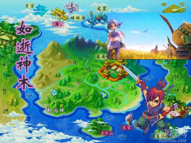 ������ľ1.07�Α�վ