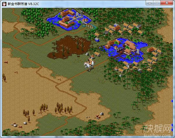 ��ӹȺ���V8.3��ʽ���Α�վ