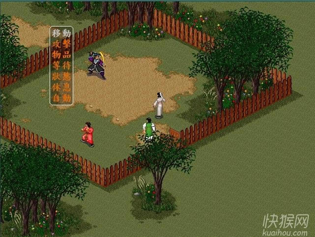 ��ӹȺ���V8.3��ʽ���Α�վ