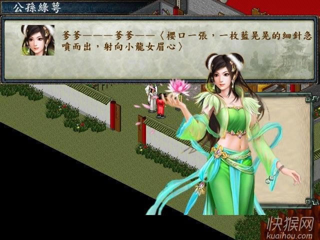 ��ӹȺ���V8.3��ʽ���Α�վ