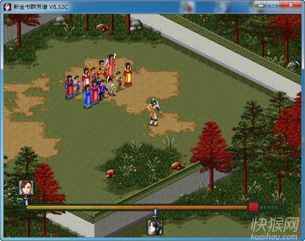 ��ӹȺ���V8.3��ʽ���Α�վ