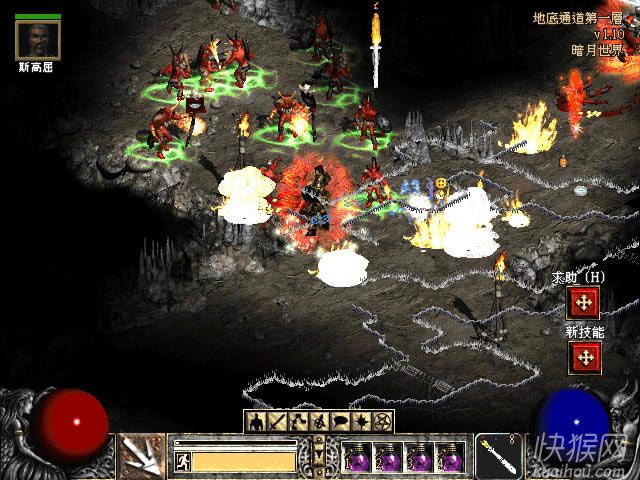 ����֮��2�������簵���Ɖ���׃�B���Α�վ