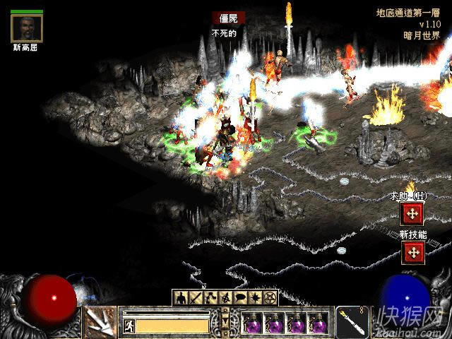 ����֮��2�������簵���Ɖ���׃�B���Α�վ