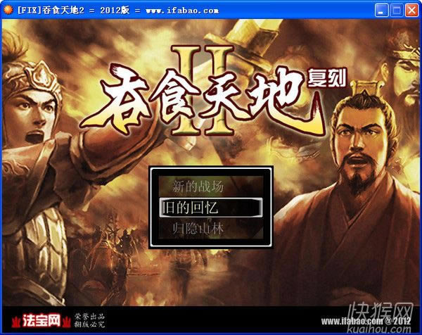 ��ʳ���2��ͬ�ˏͿ̰��Α�վ