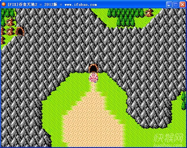 ��ʳ���2��ͬ�ˏͿ̰��Α�վ