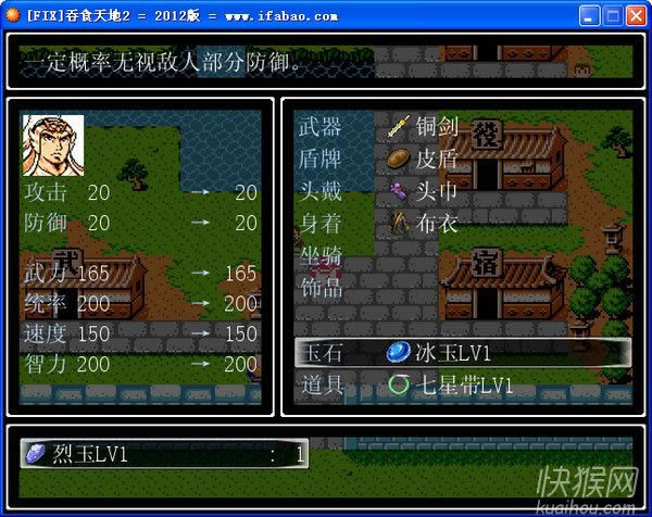 ��ʳ���2��ͬ�ˏͿ̰��Α�վ