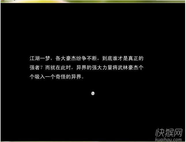 ������(m��ng)����(zh��n)ƪ�Α�վ