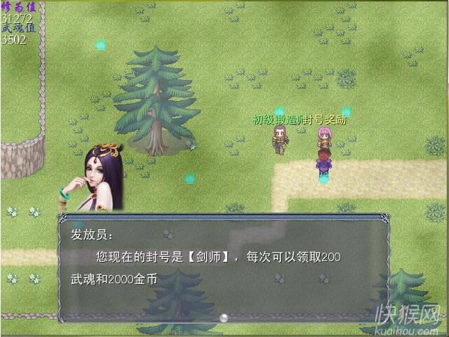 ������(m��ng)����(zh��n)ƪ�Α�վ