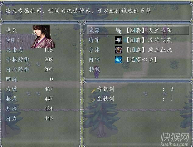 ������(m��ng)����(zh��n)ƪ�Α�վ