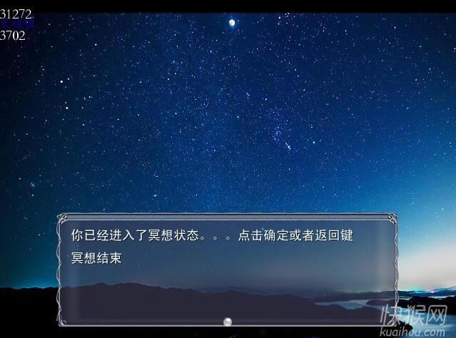 ������(m��ng)����(zh��n)ƪ�Α�վ