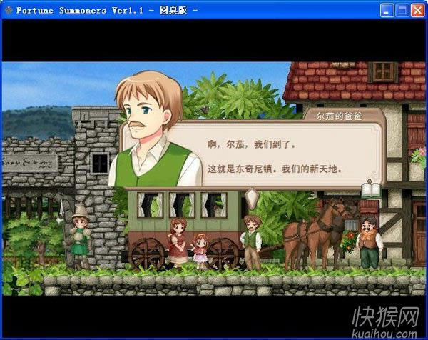 ���\(y��n)�ن����ѵľ��`ʯ�Α�վ