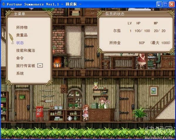 ���\(y��n)�ن����ѵľ��`ʯ�Α�վ