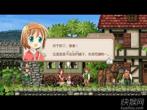 ���\(y��n)�ن����ѵľ��`ʯ�Α�վ