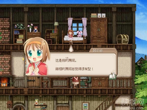 ���\(y��n)�ن����ѵľ��`ʯ�Α�վ