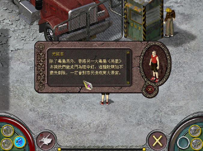 �����T�Α�վ