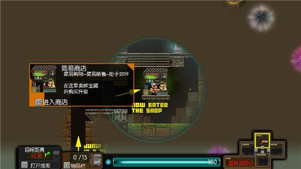 �V�������Α�վ