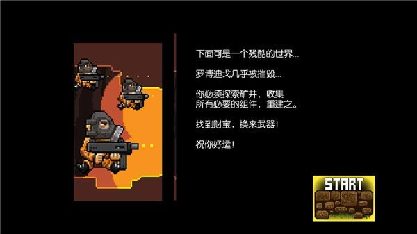 �V�������Α�վ