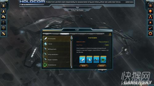 �p������2����̫���������Α�վ